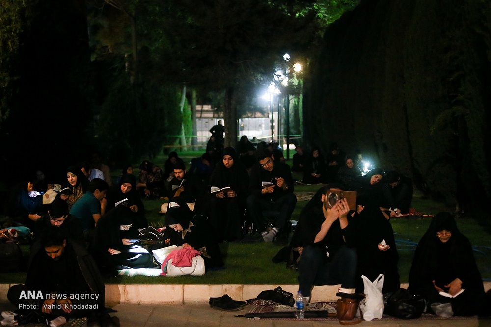 احیای شب بیست و یکم در دانشگاه تهران
